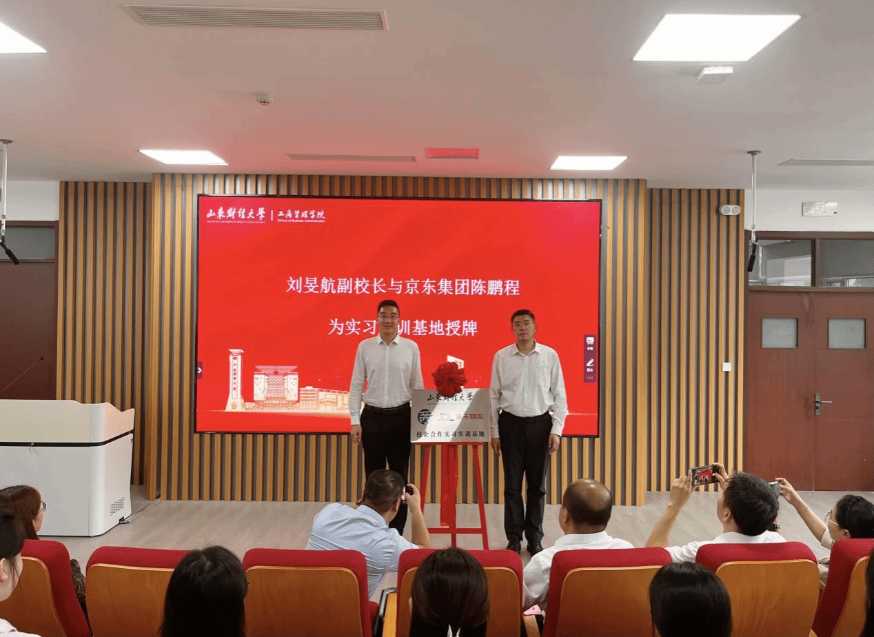 美高梅娱乐城