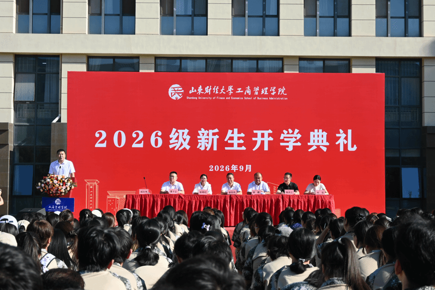 美高梅娱乐城