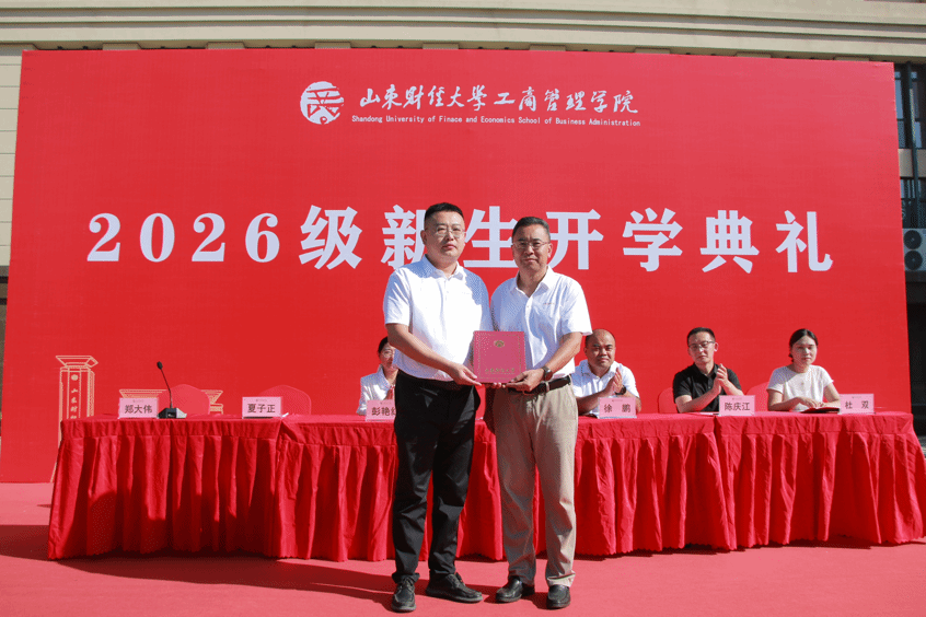 美高梅娱乐城