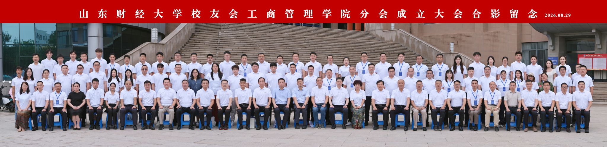 美高梅娱乐城