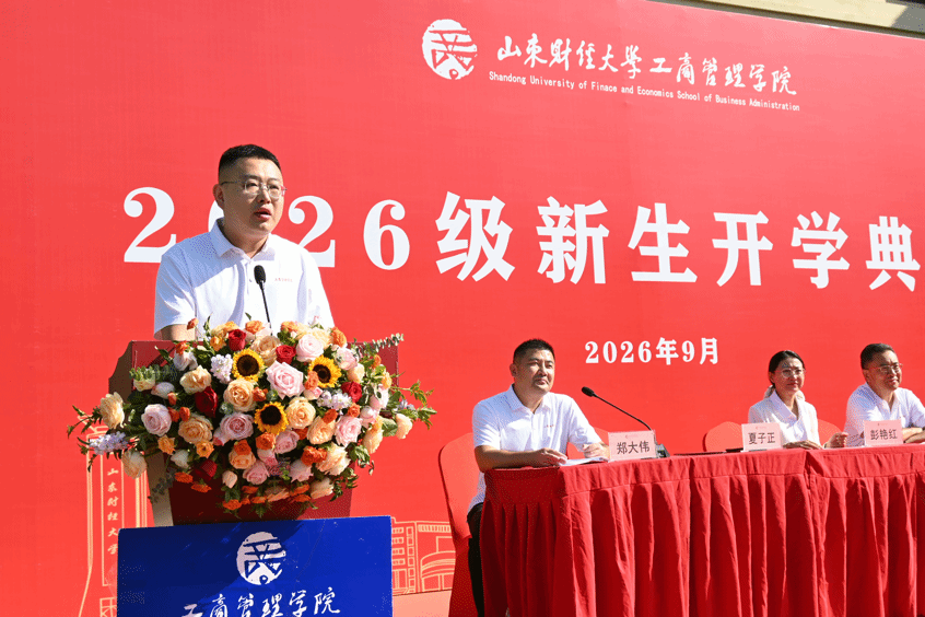 美高梅娱乐城