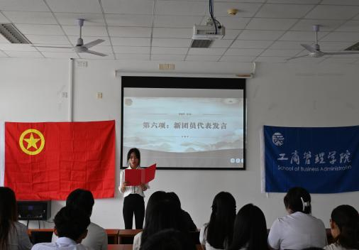 美高梅娱乐城