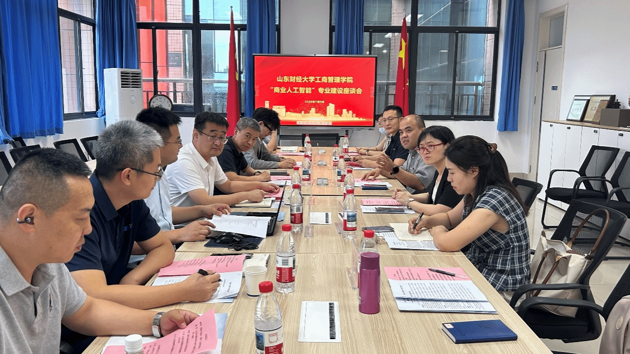 美高梅娱乐城