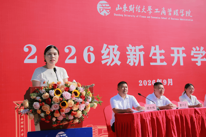 美高梅娱乐城