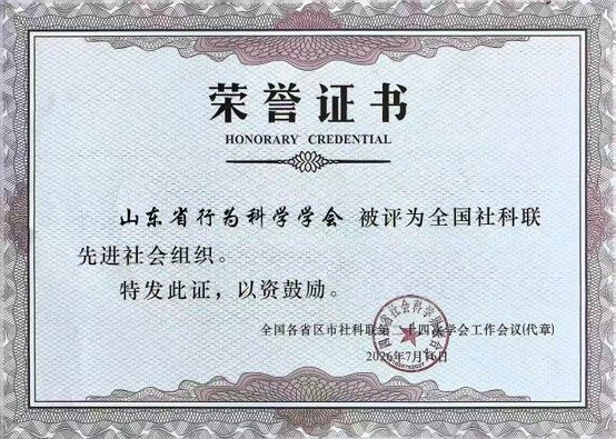 美高梅娱乐城