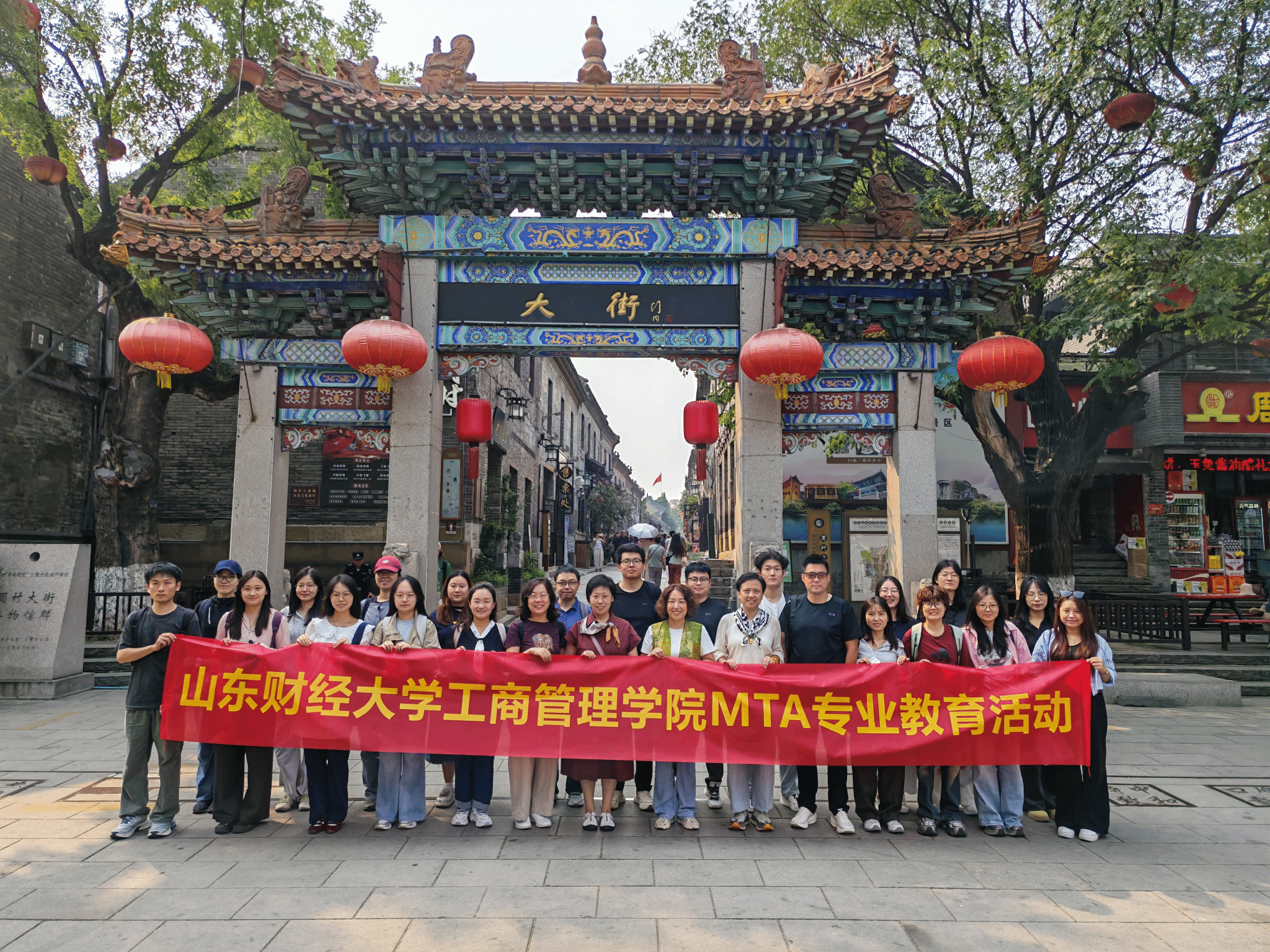 美高梅娱乐城