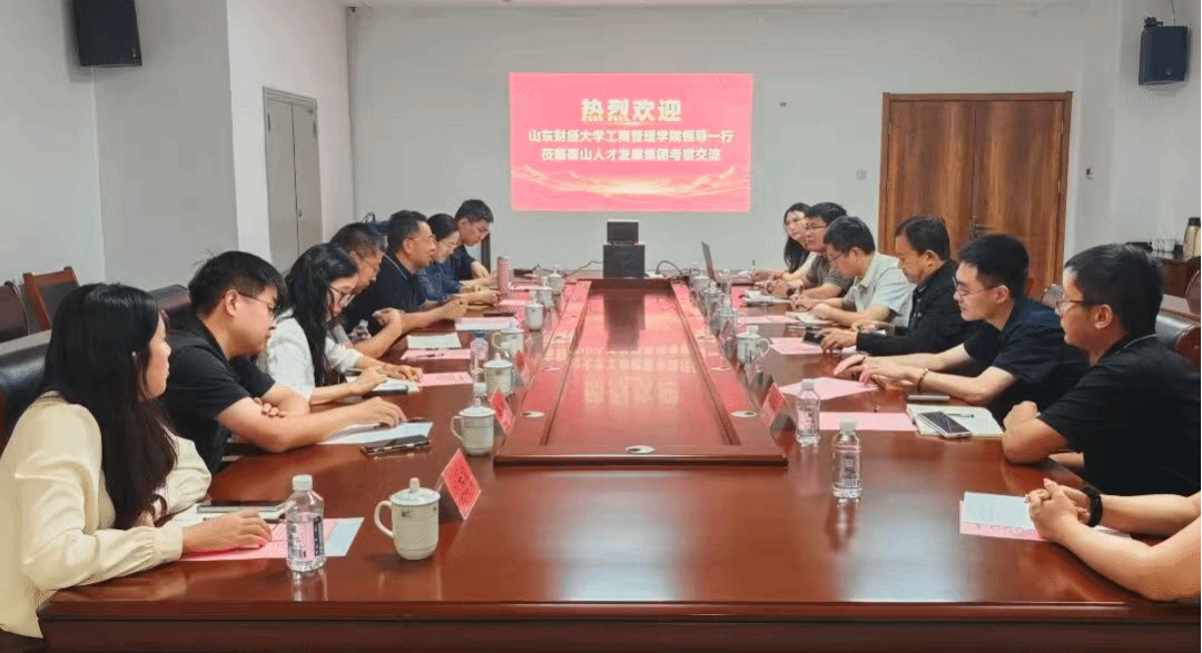 美高梅娱乐城