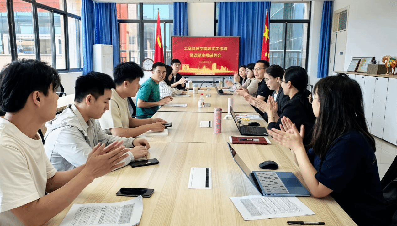 美高梅娱乐城