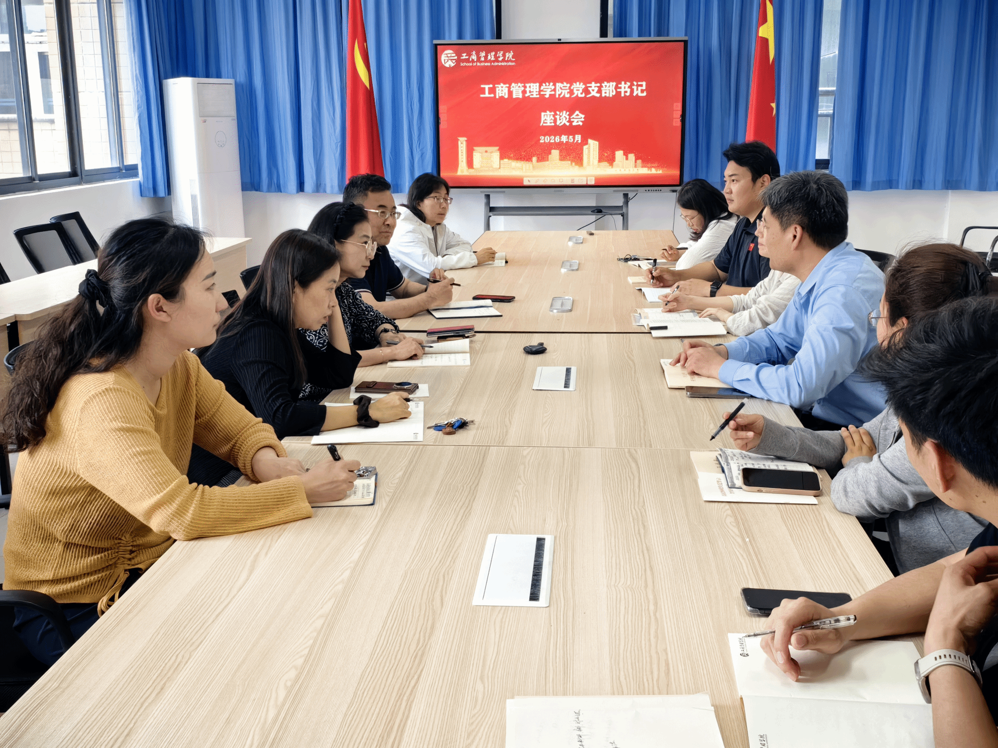 美高梅娱乐城
