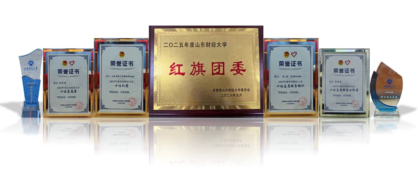 美高梅娱乐城