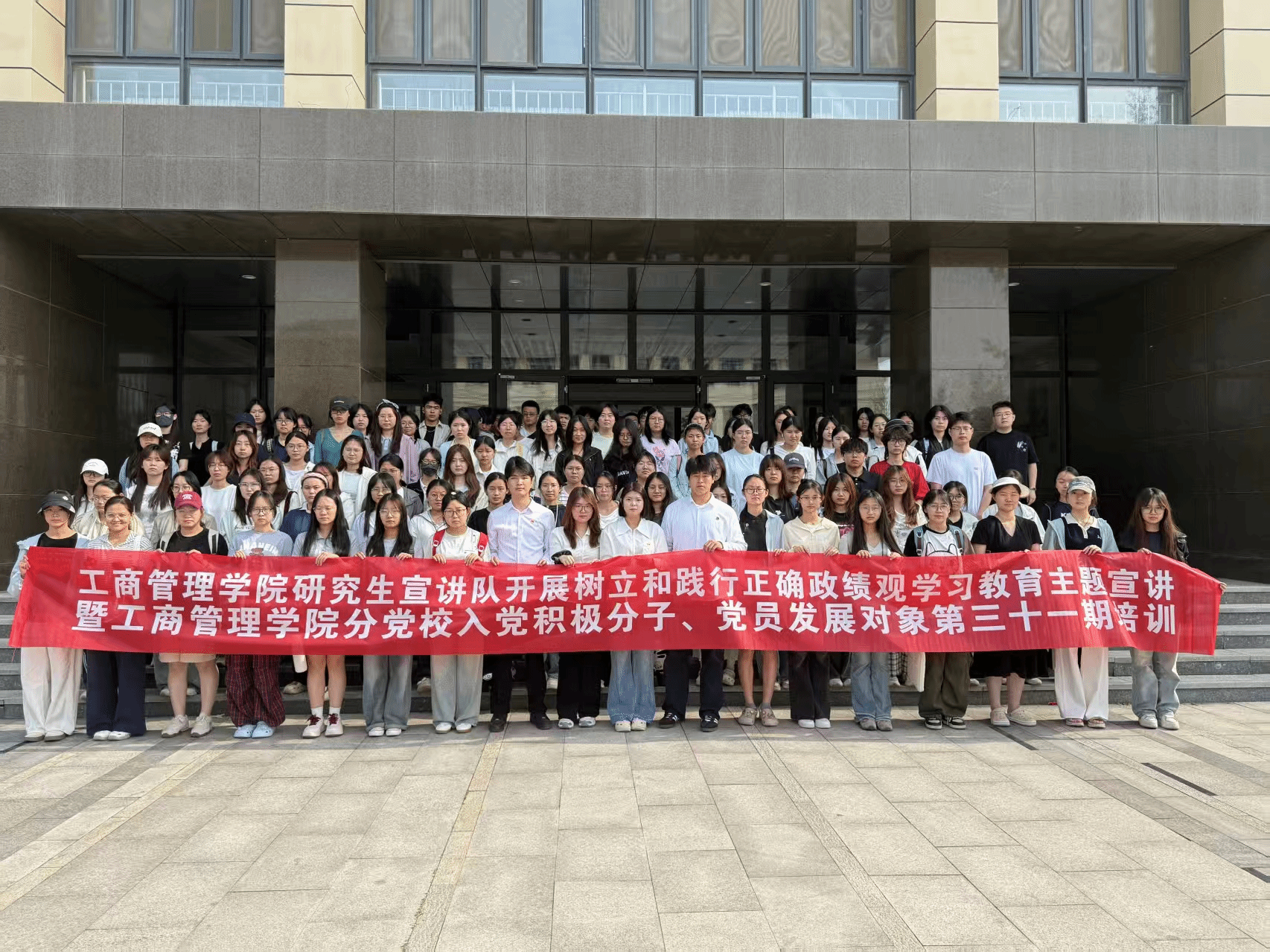 美高梅娱乐城