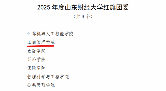 美高梅娱乐城