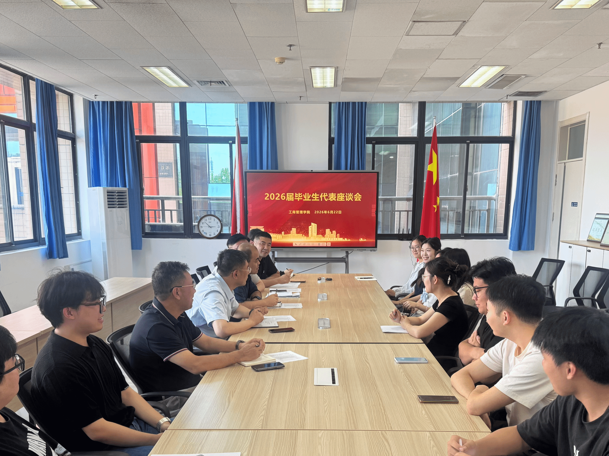 美高梅娱乐城