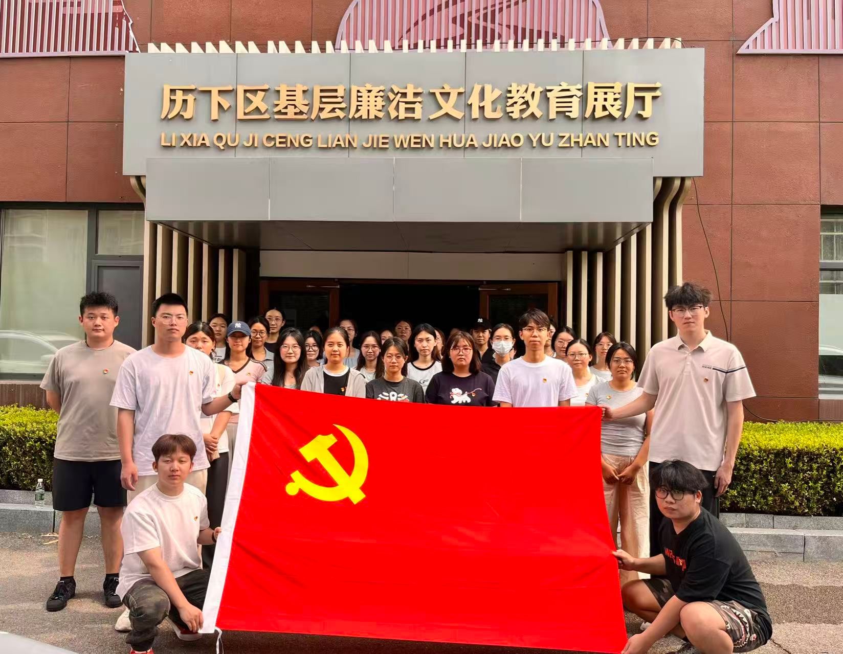 美高梅娱乐城