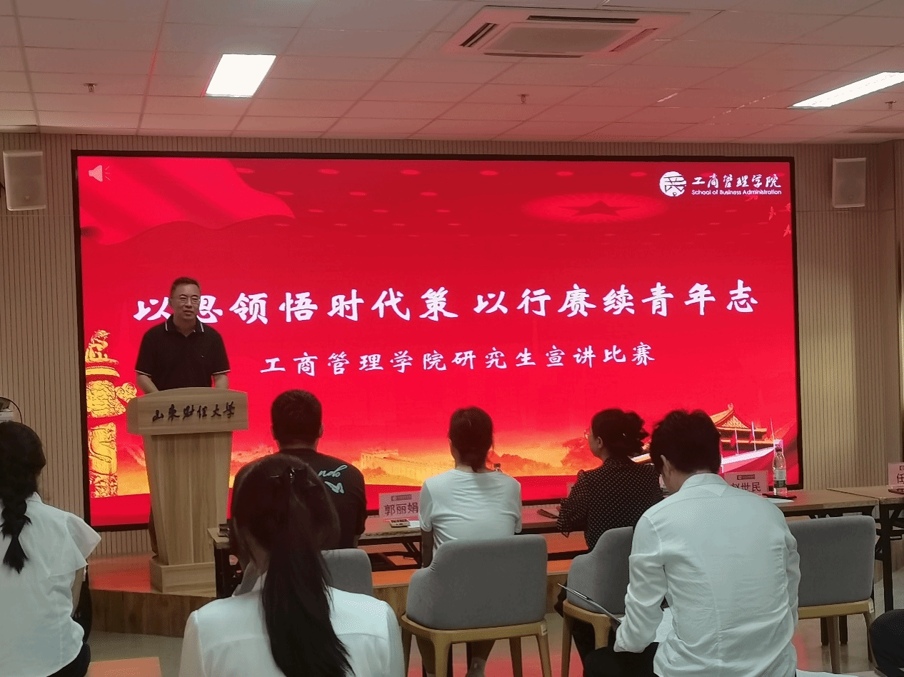 美高梅娱乐城