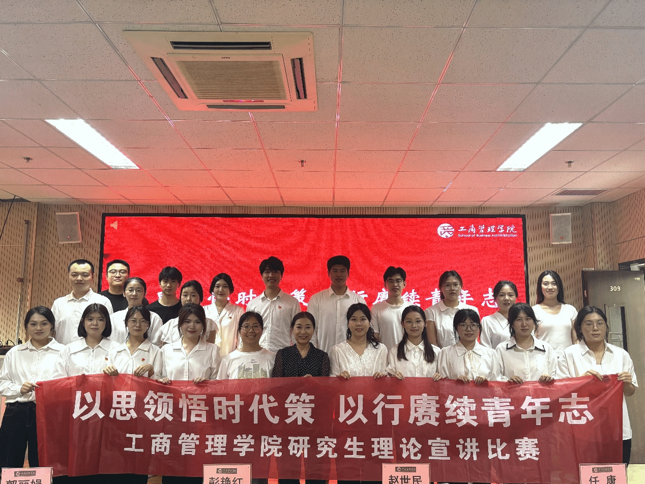美高梅娱乐城