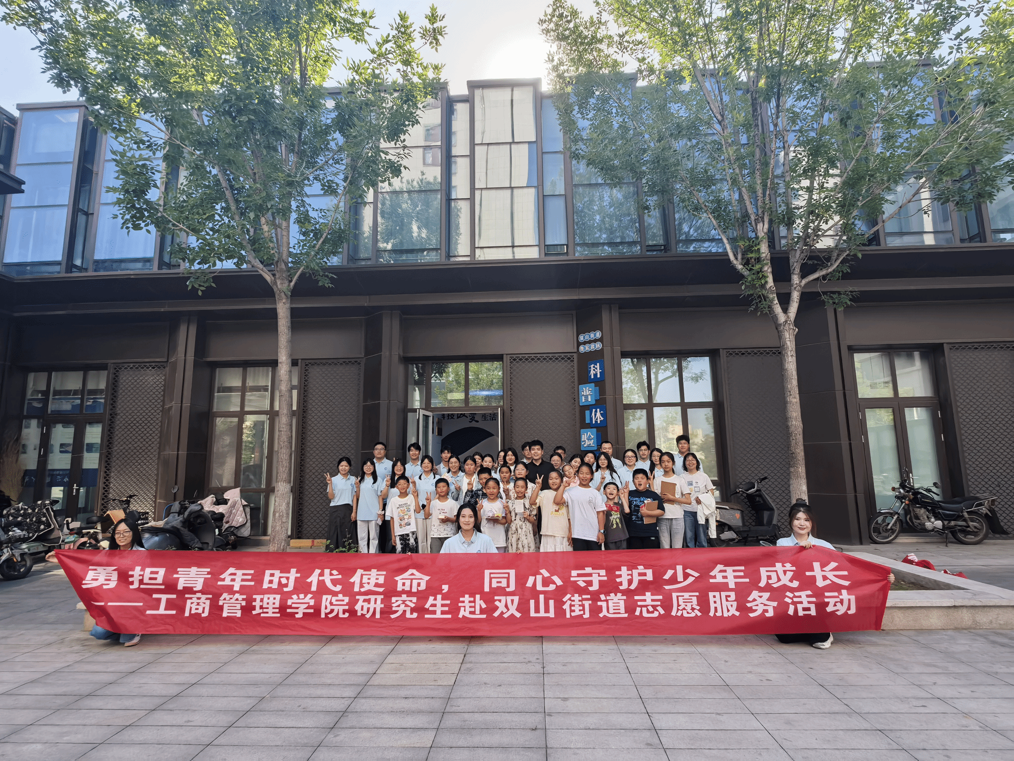 美高梅娱乐城