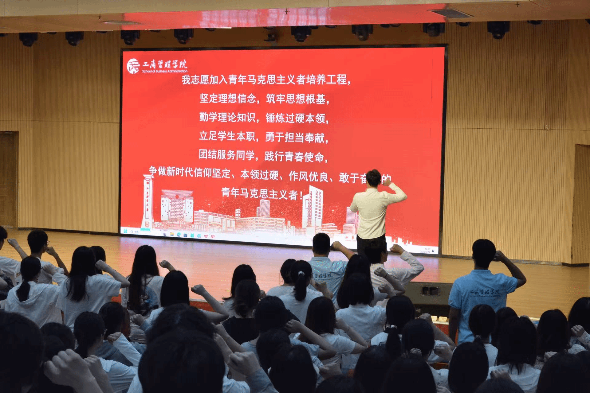 美高梅娱乐城