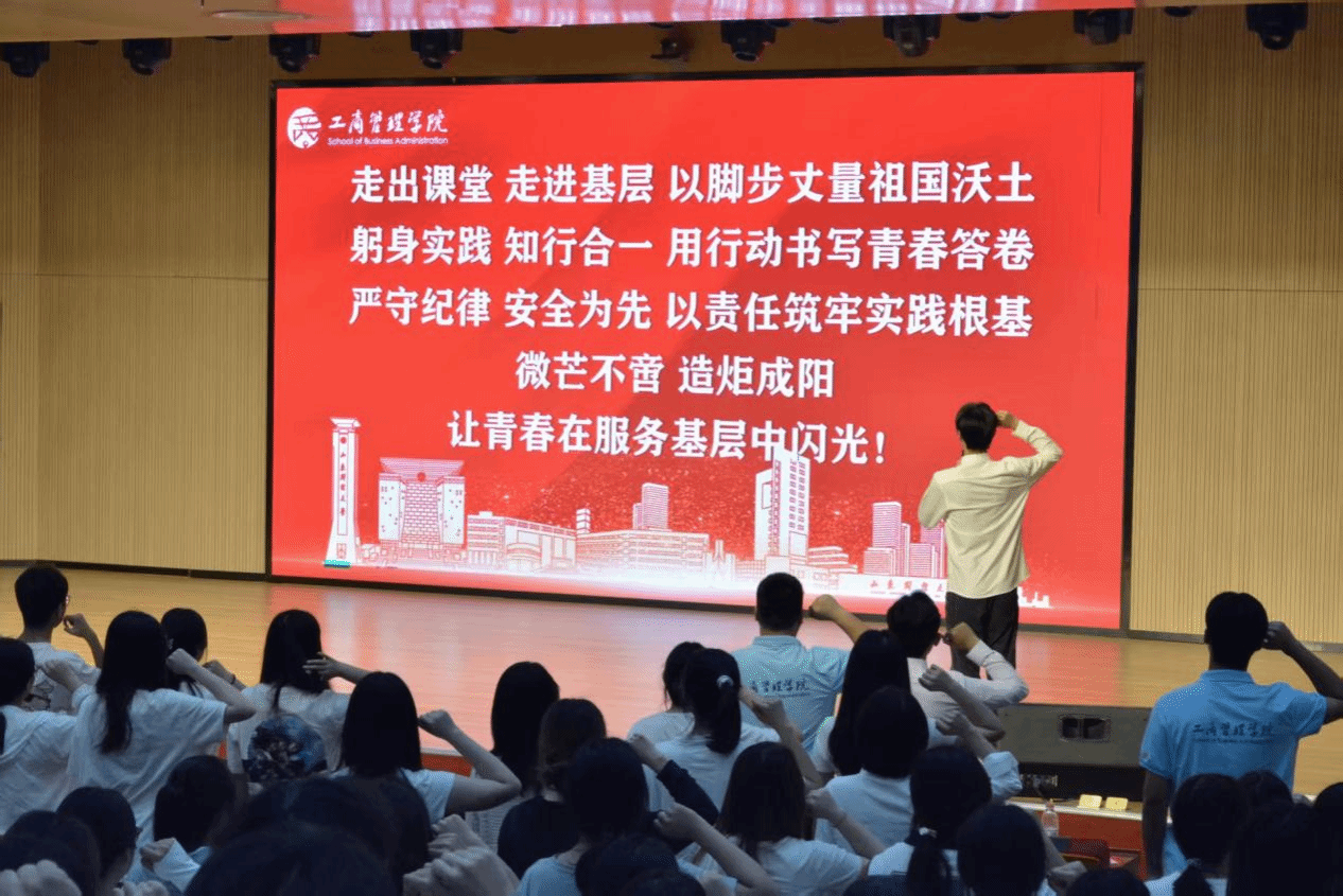 美高梅娱乐城