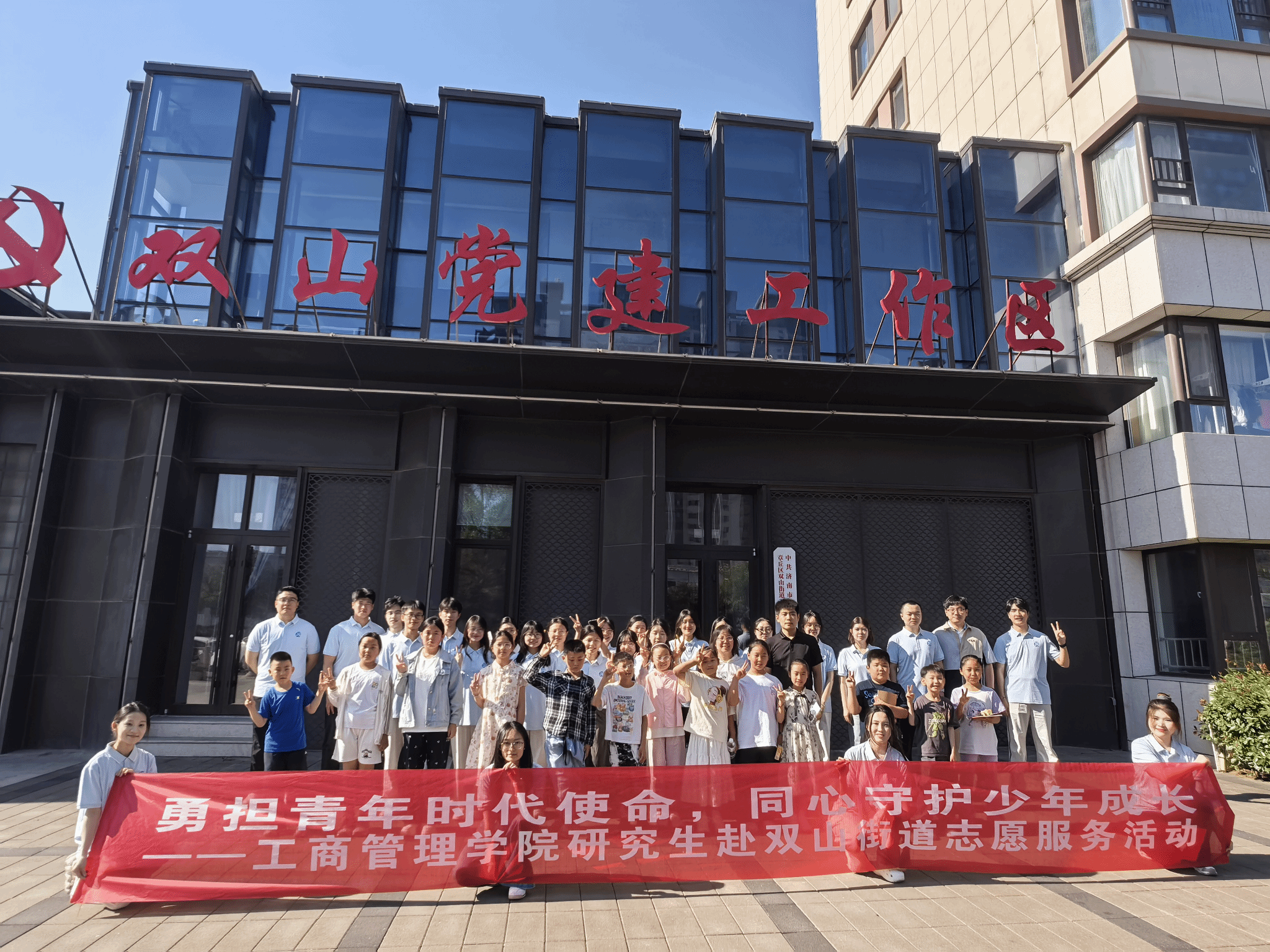 美高梅娱乐城