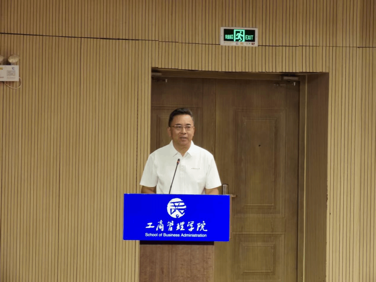 美高梅娱乐城