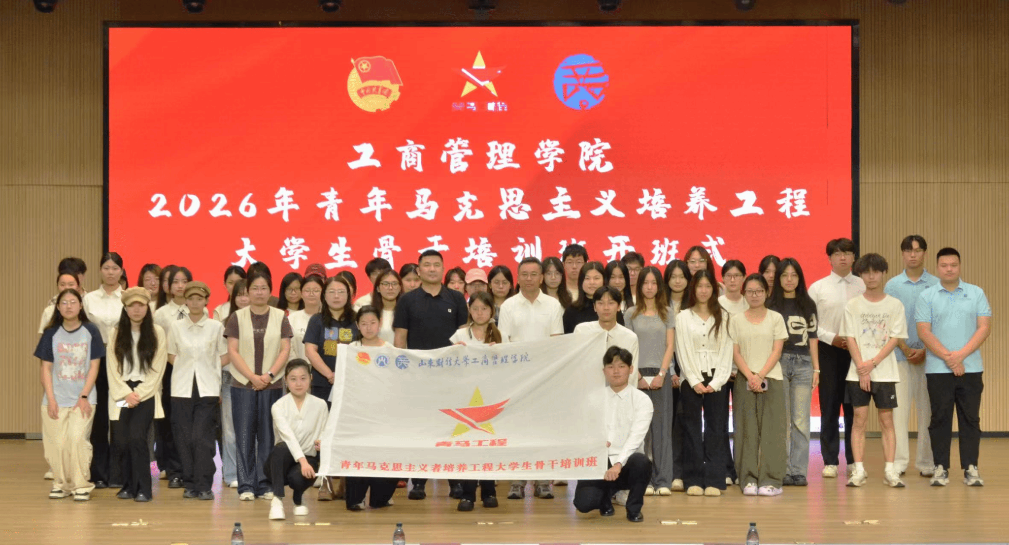 美高梅娱乐城