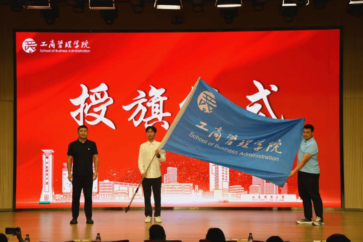 美高梅娱乐城