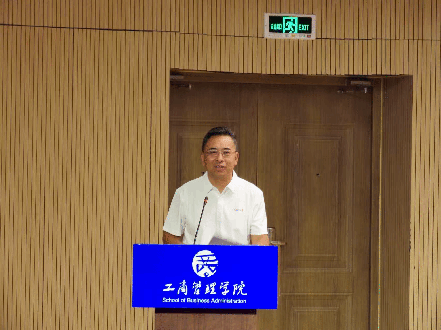 美高梅娱乐城