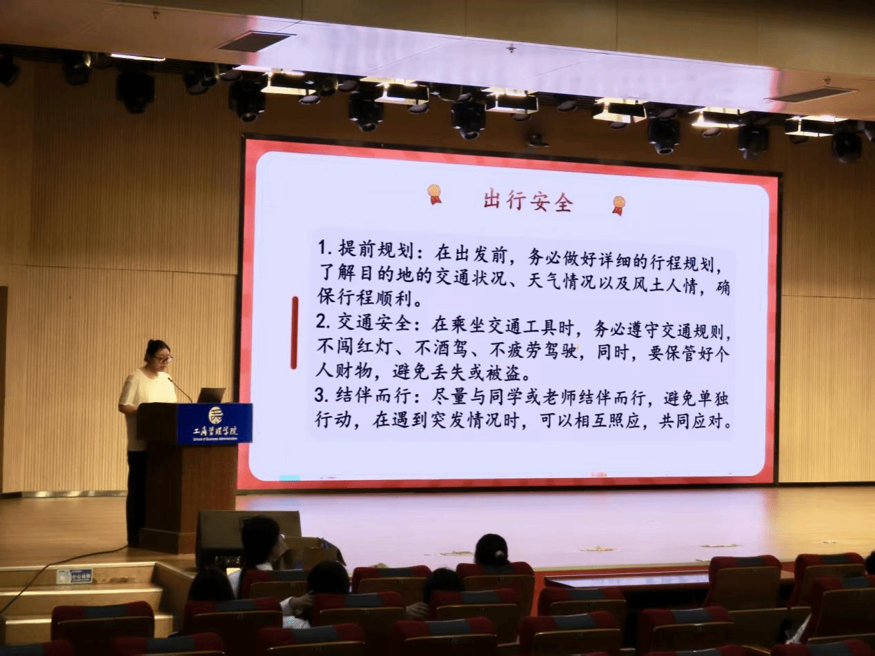 美高梅娱乐城