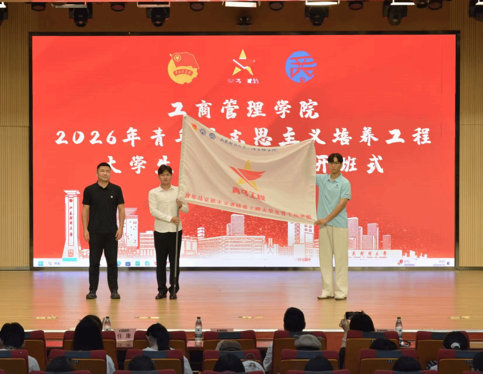 美高梅娱乐城