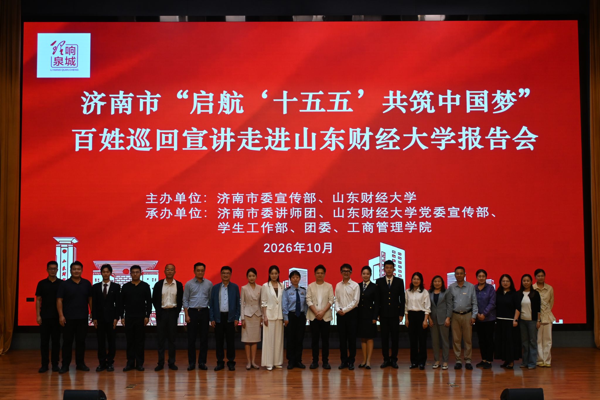 美高梅娱乐城