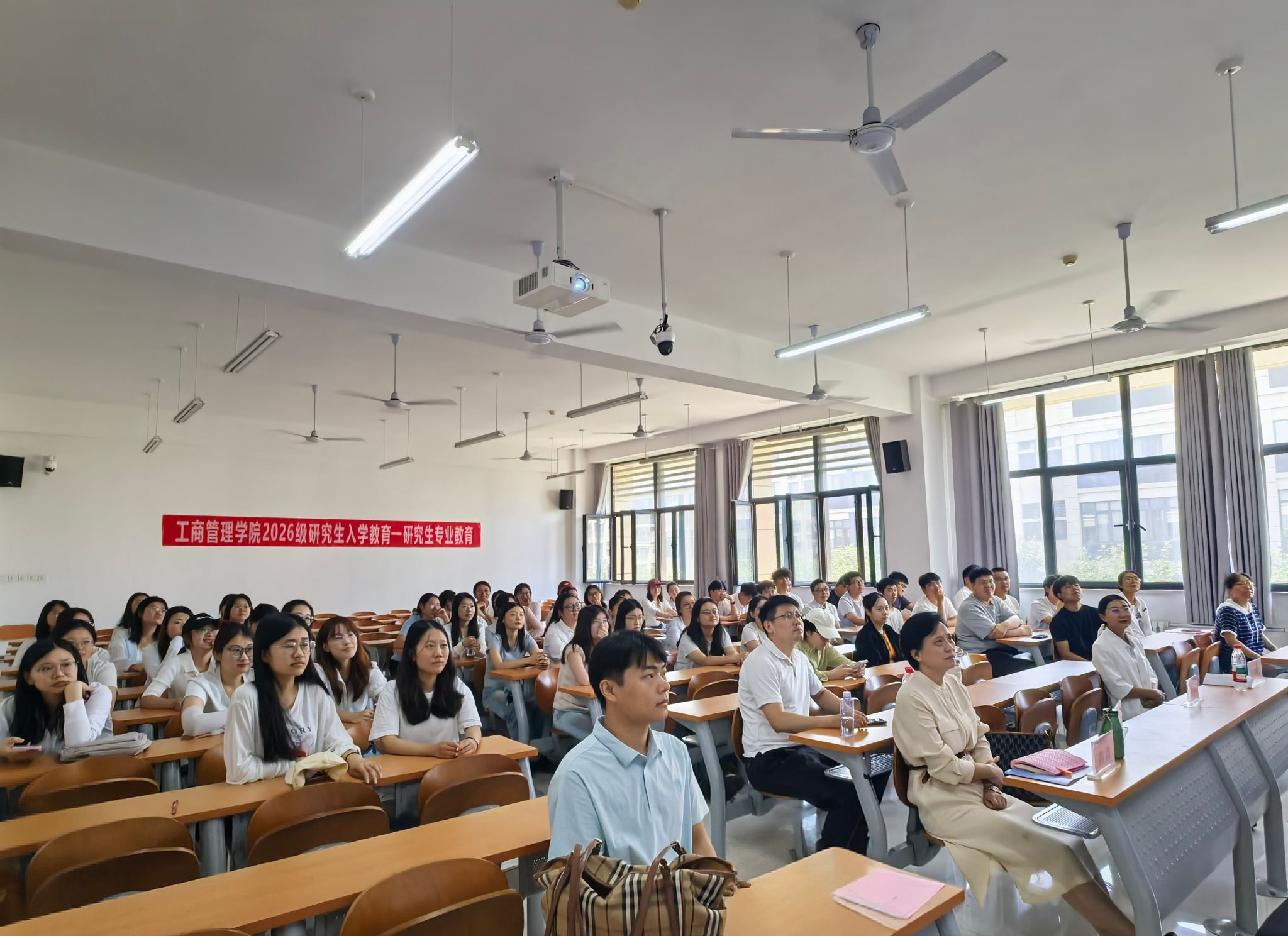 美高梅娱乐城