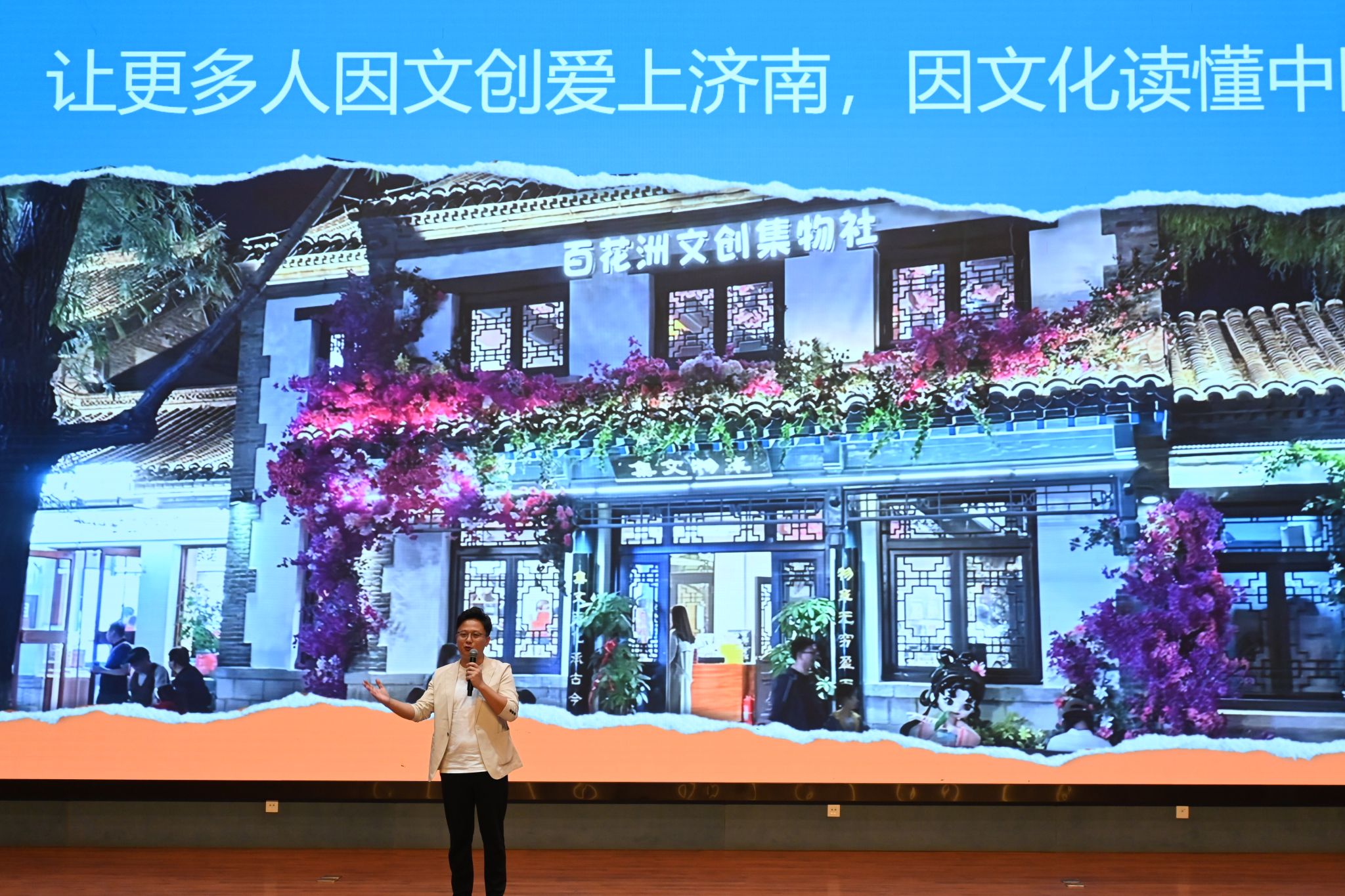 美高梅娱乐城